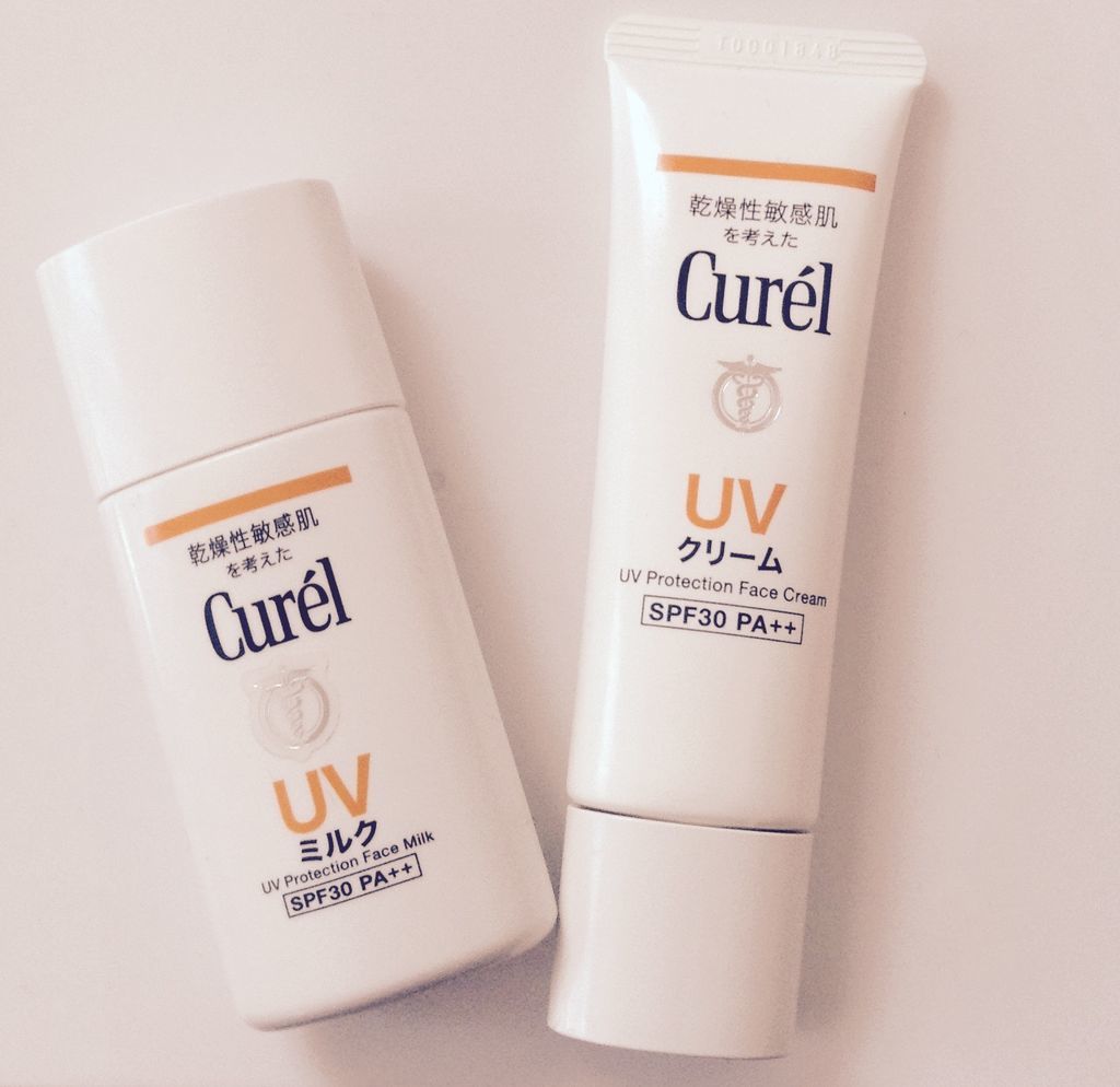 【Curel】キュレル、UVミルク・UVクリームどっちがいいか比較してみた！